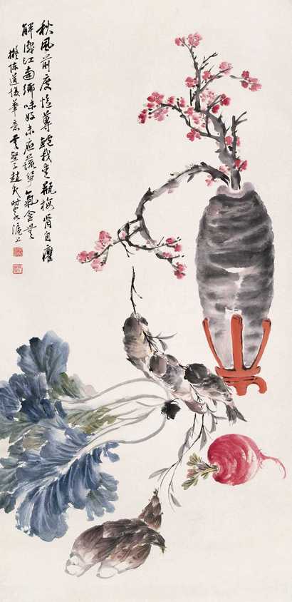 赵云壑 清供 立轴